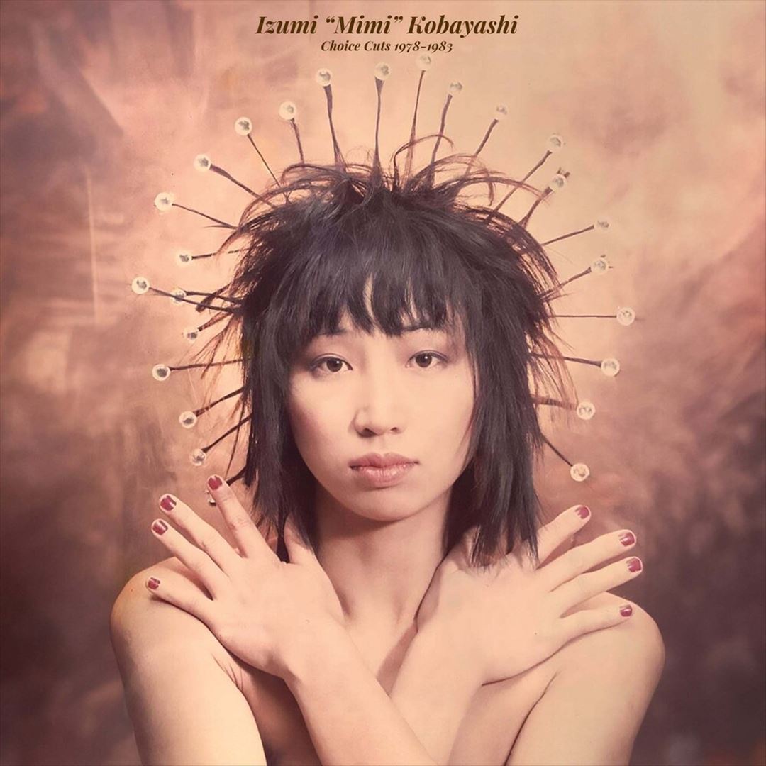 Choice Cuts 1978-1983 cover art