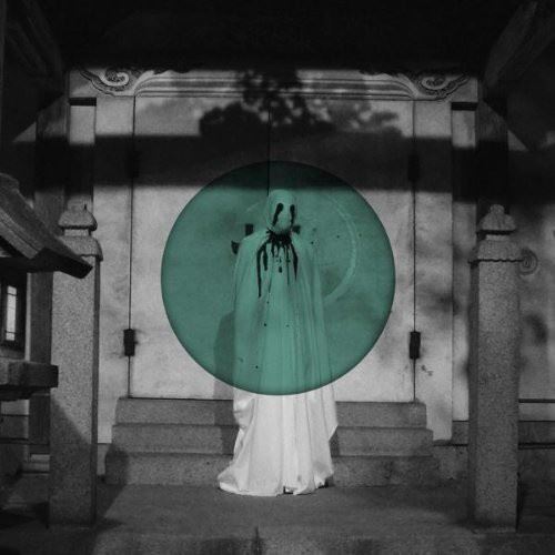 Alchera cover art