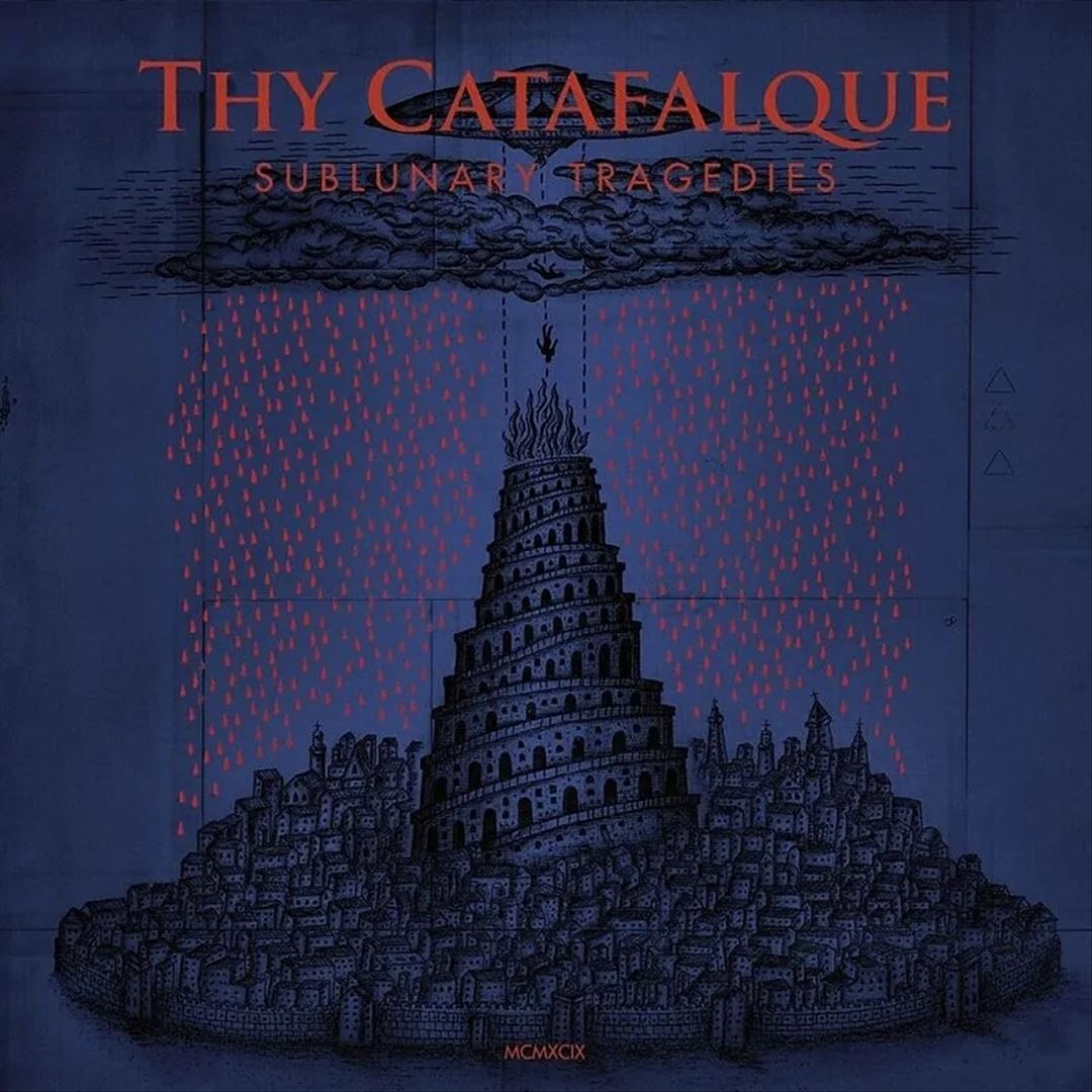 Sublunary Tragedies cover art