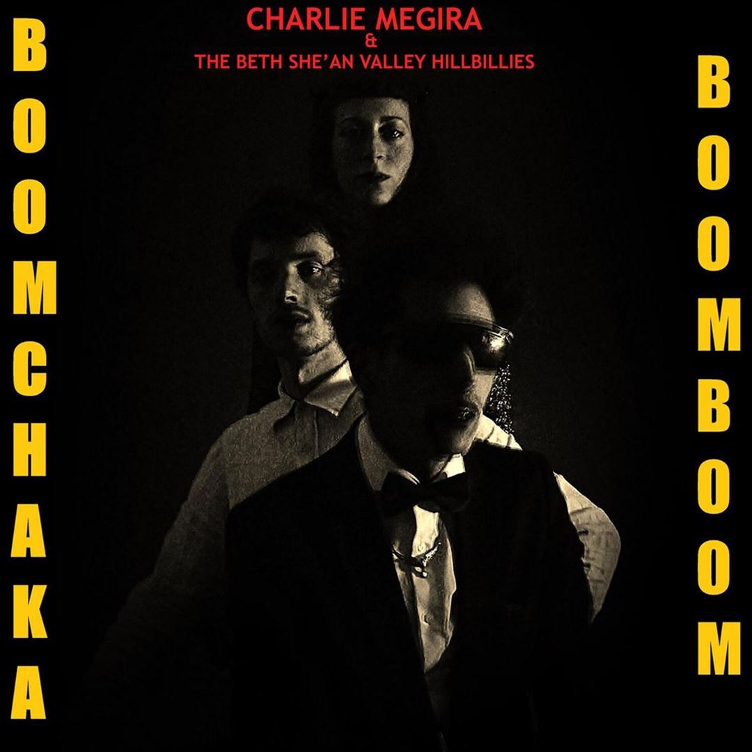 Boom Chaka Boom Boom cover art