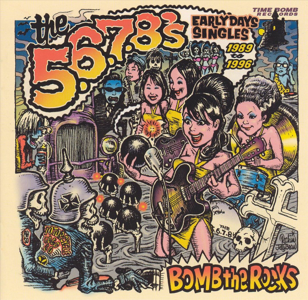 Bomb The Rocks: Early Day Singles cover art