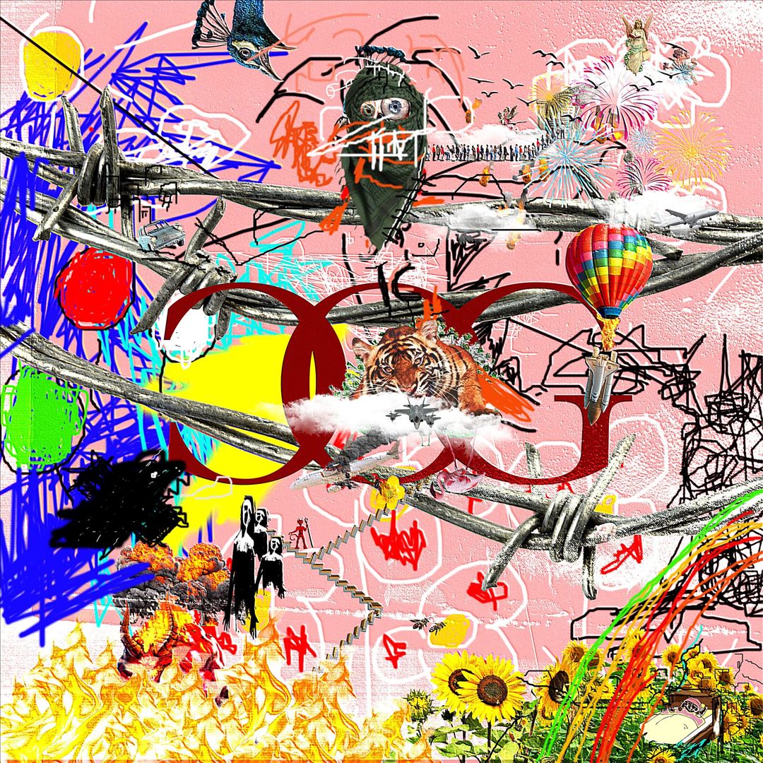 Coming of Gaze cover art