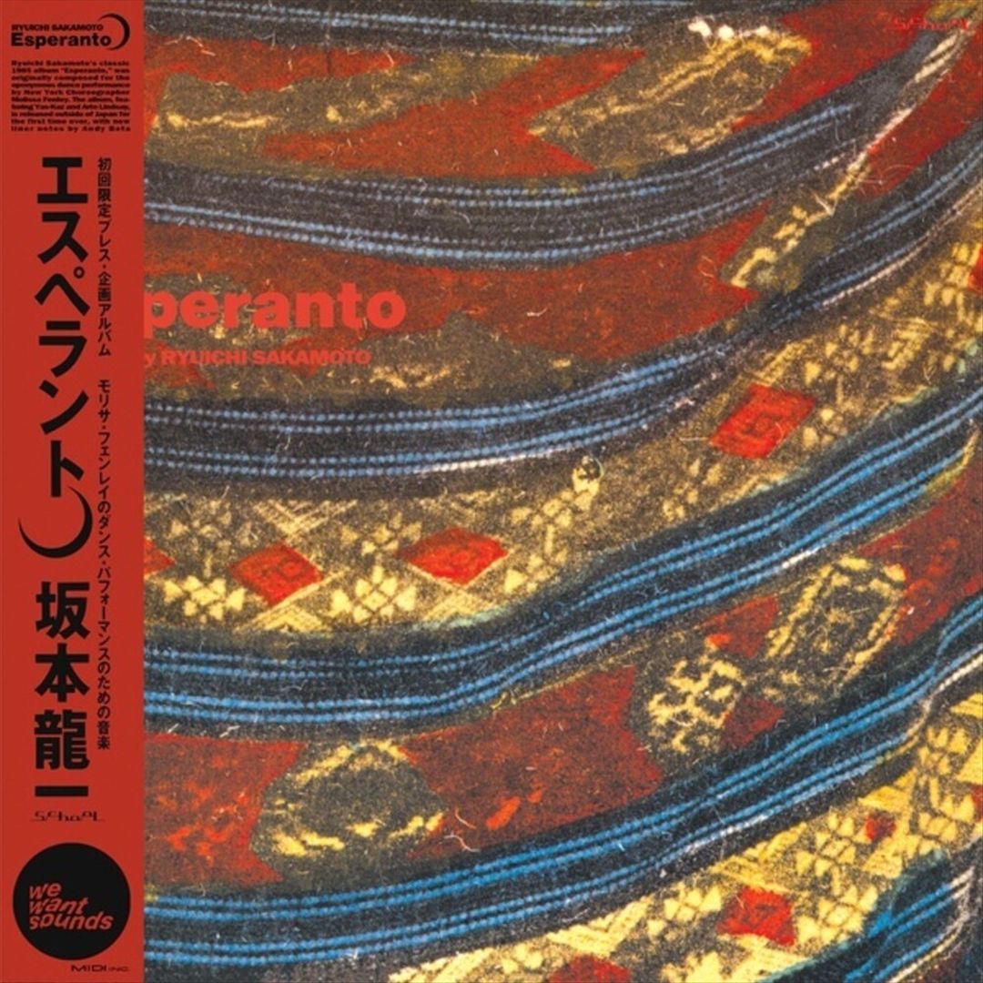 Esperanto cover art