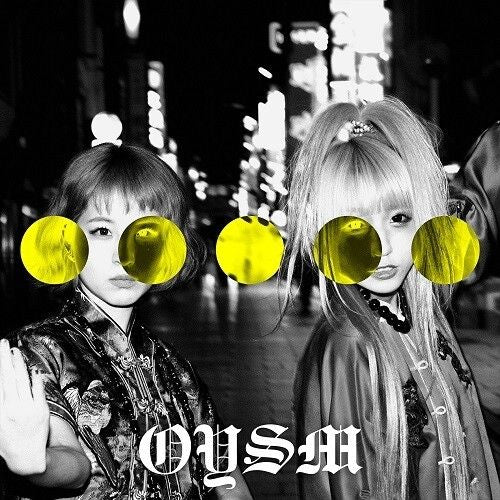 Oyasumi Hologram cover art