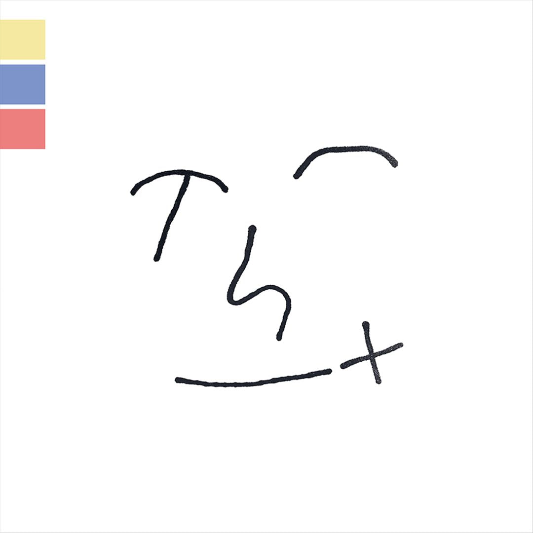 Thx cover art