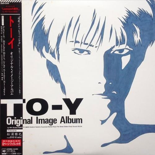 TO-Y Original Image Album cover art