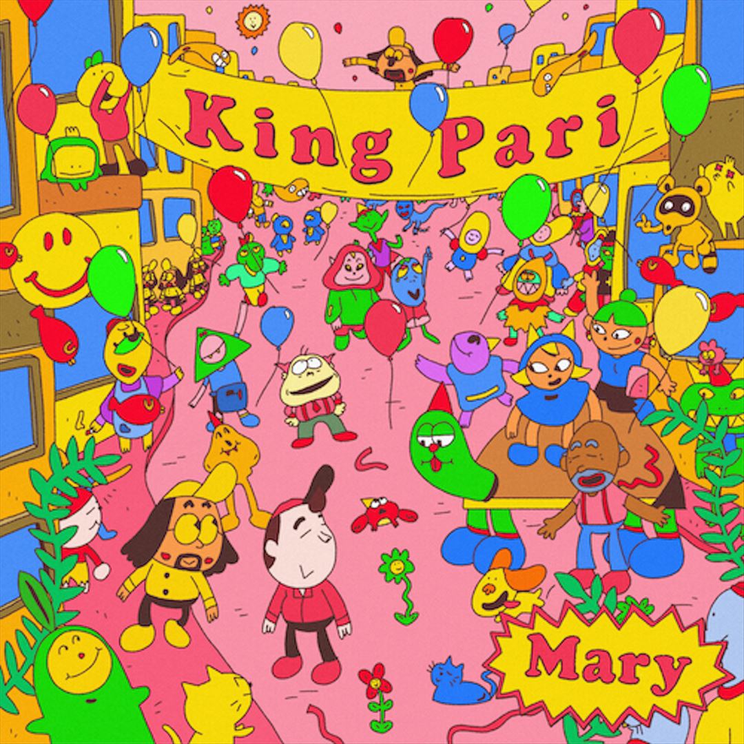 Mary cover art