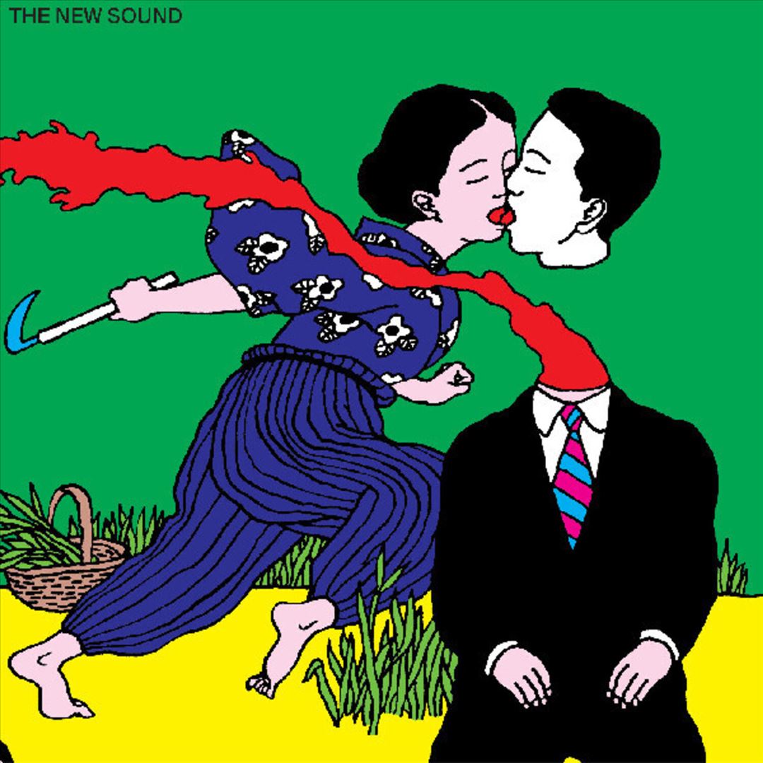 New Sound cover art