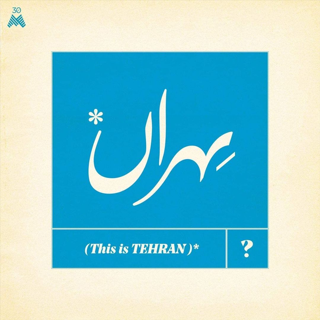 This Is Tehran cover art
