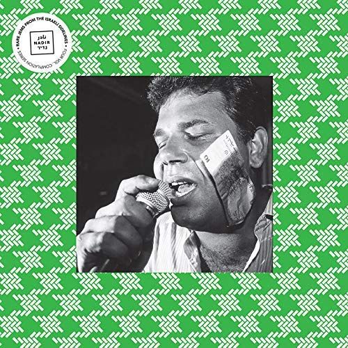 Hafla! cover art
