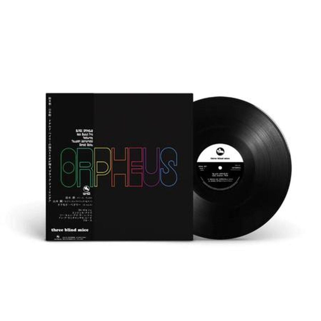 Orpheus cover art