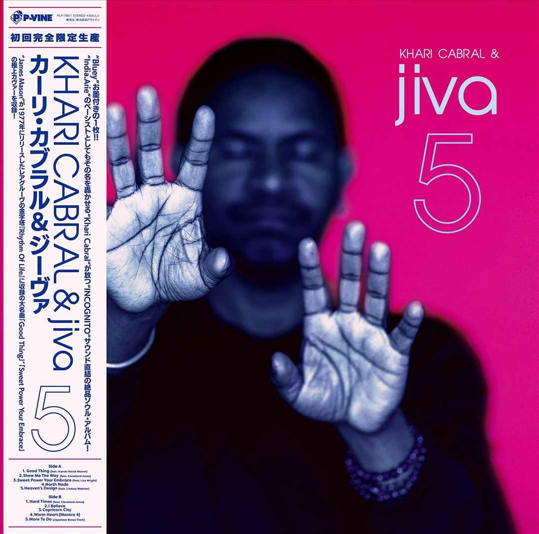 Five cover art