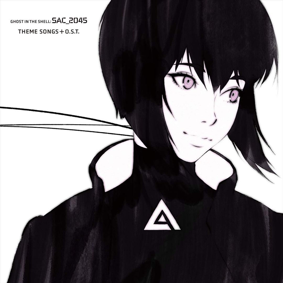 Ghost in the Shell Theme Songs cover art