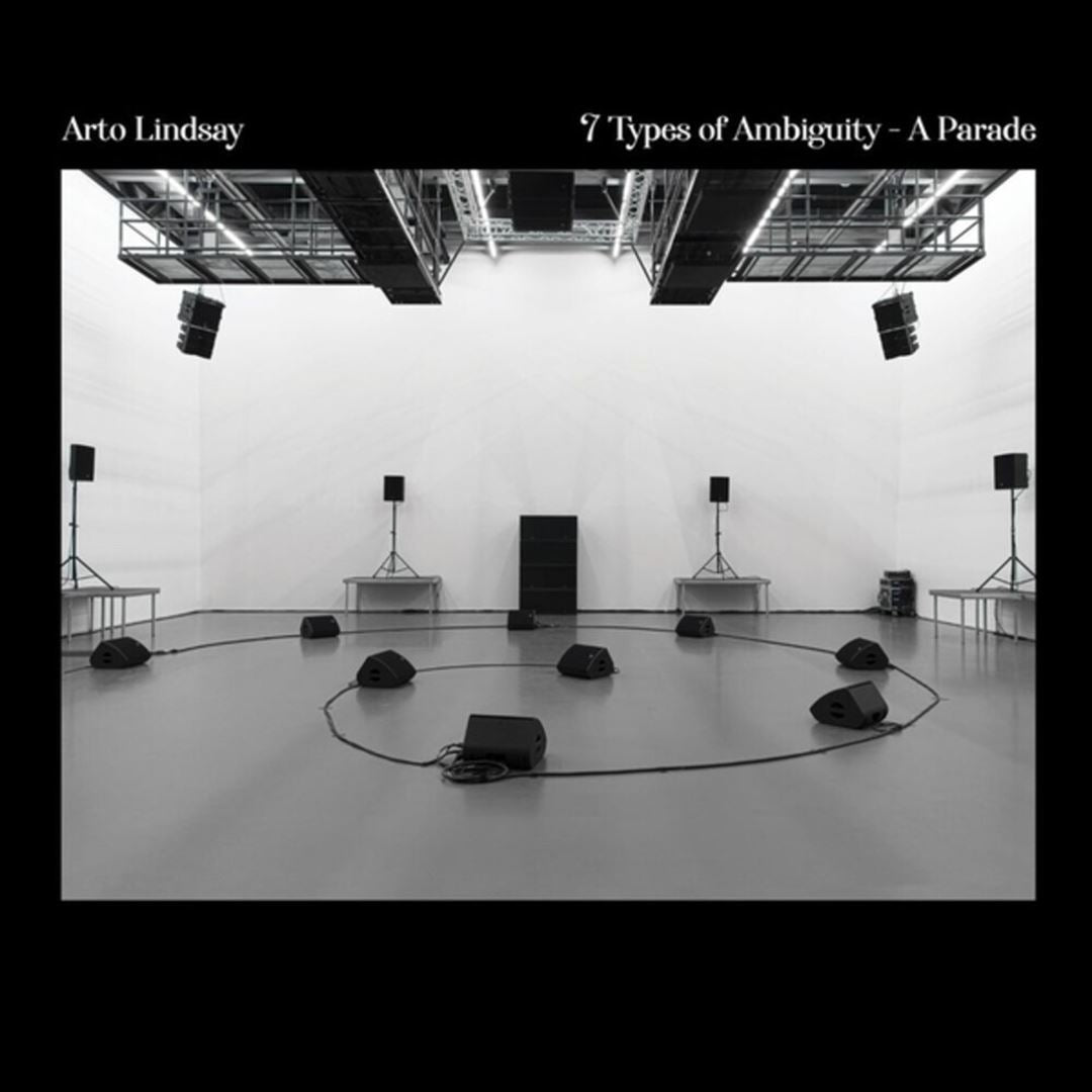 7 Types of Ambiguity: A Parade cover art