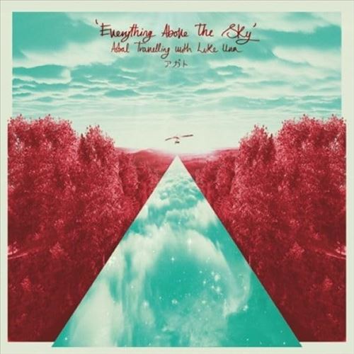 Everything Above the Sky cover art