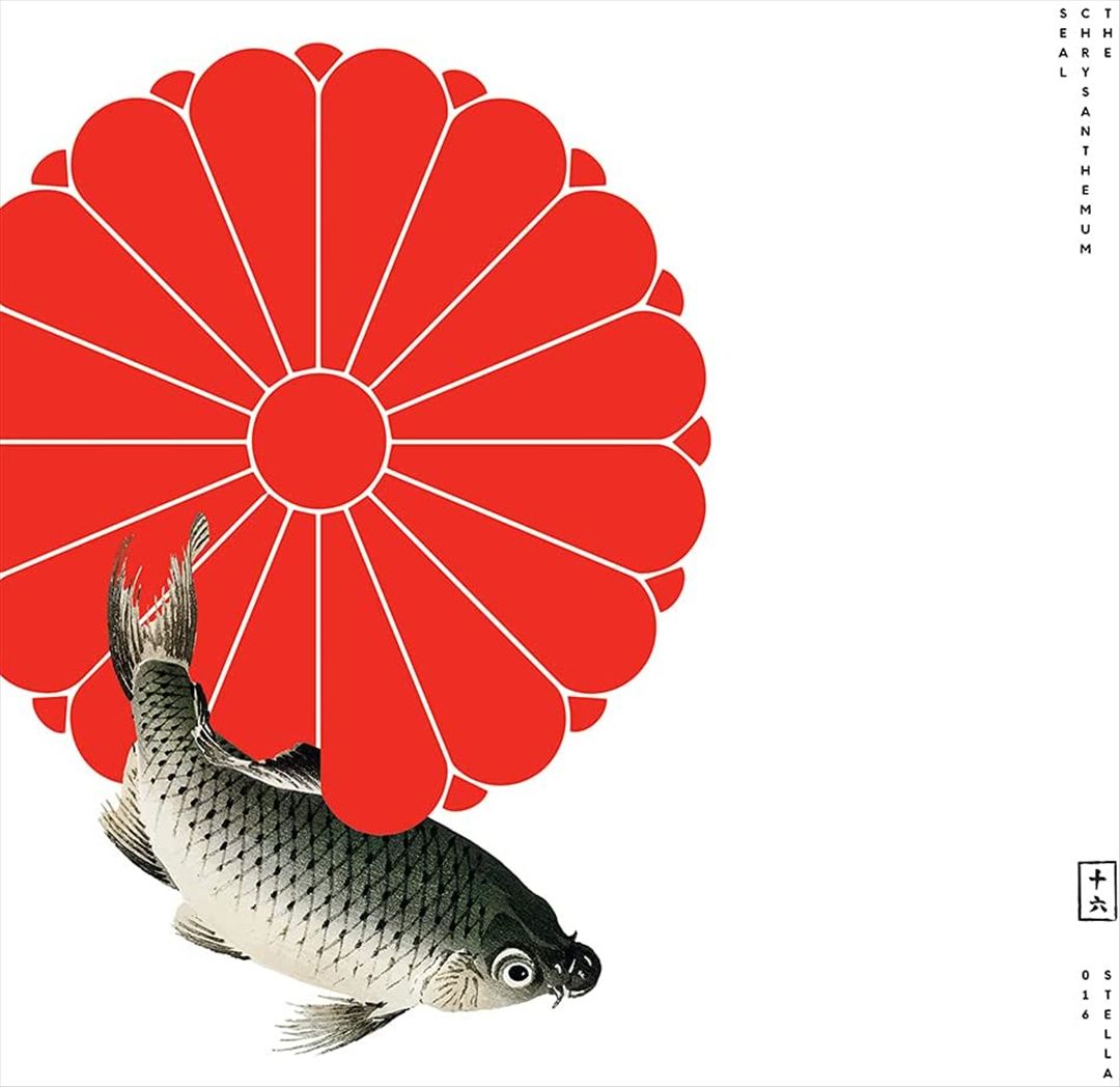 Chrysanthemum Seal cover art