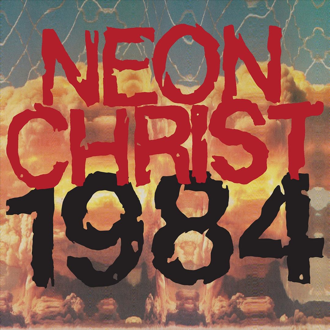1984 cover art