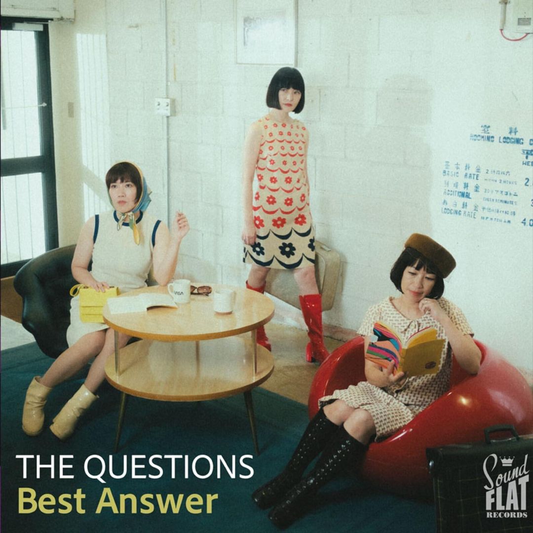 Best Answer cover art