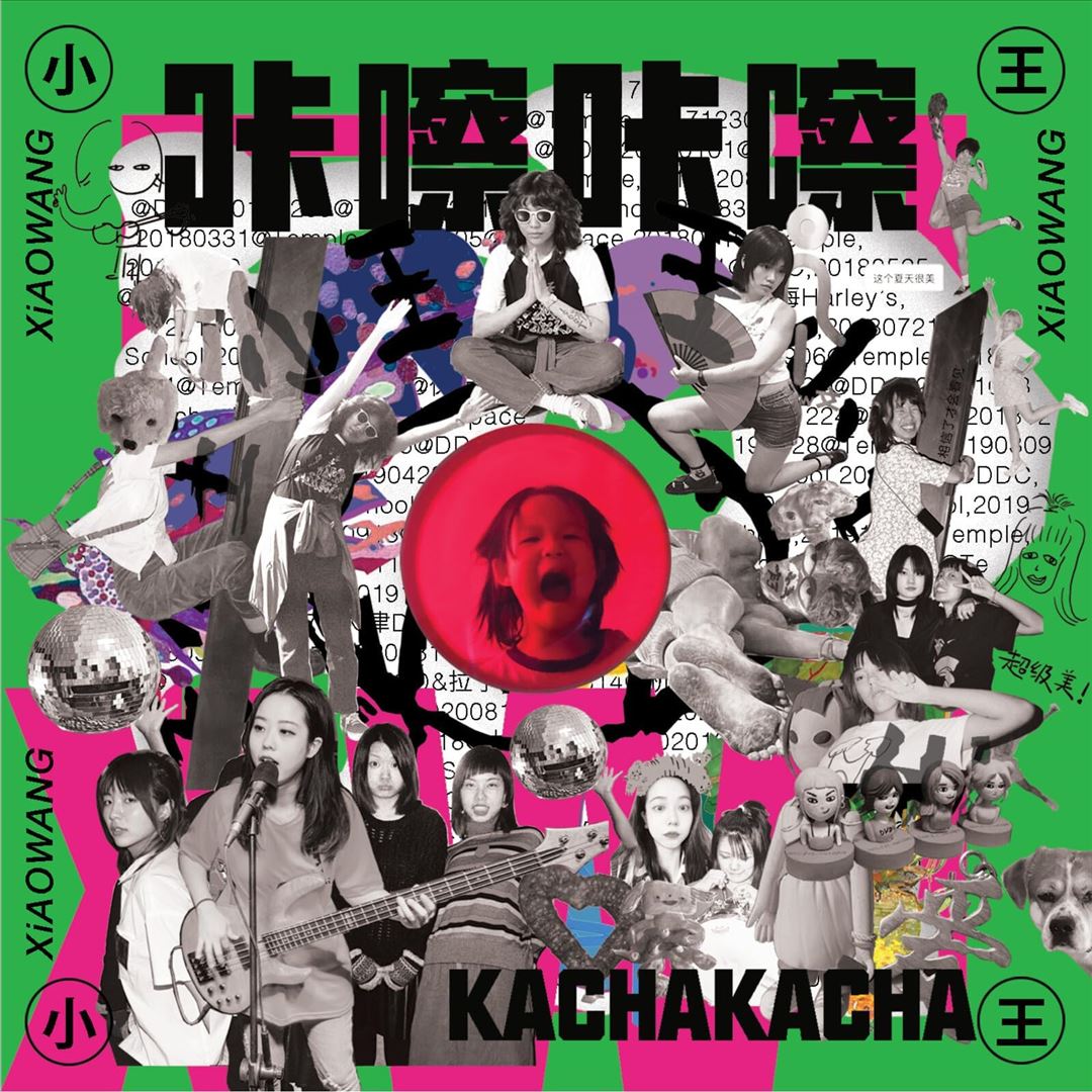 KACHAKACHA cover art