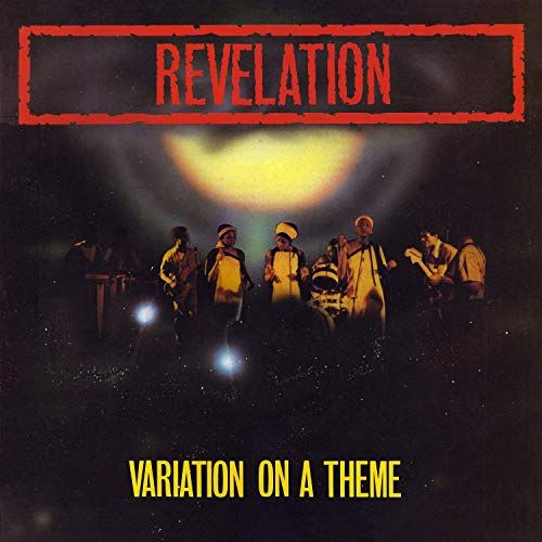 Variation on a Theme cover art