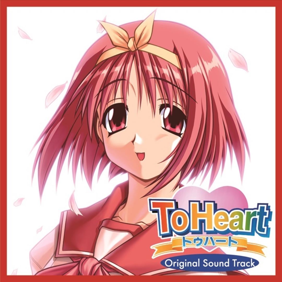 Toheart cover art