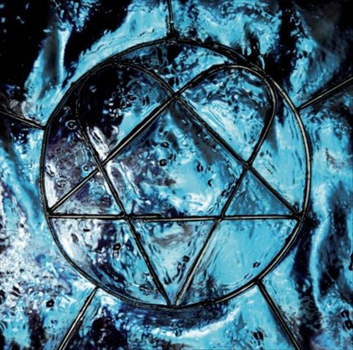 XX: Two Decades of Love Metal cover art