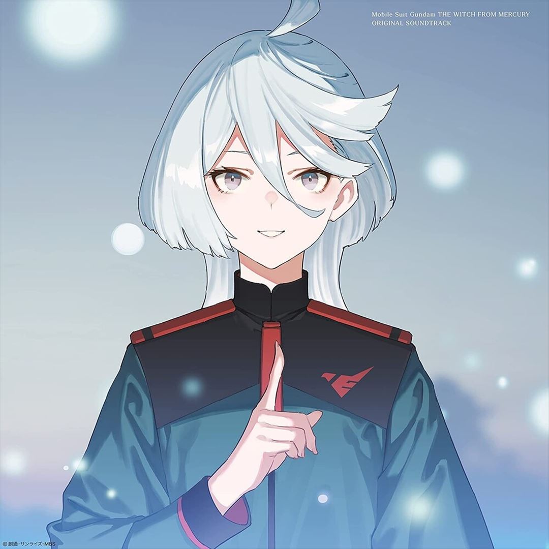 Mobile Suit Gundam: The Witch From Mercury Original Soundtrack cover art