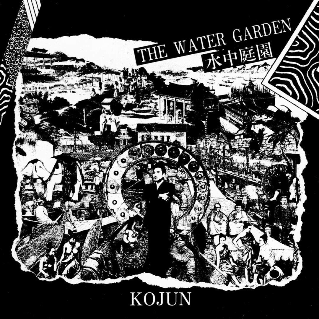 Water Garden cover art