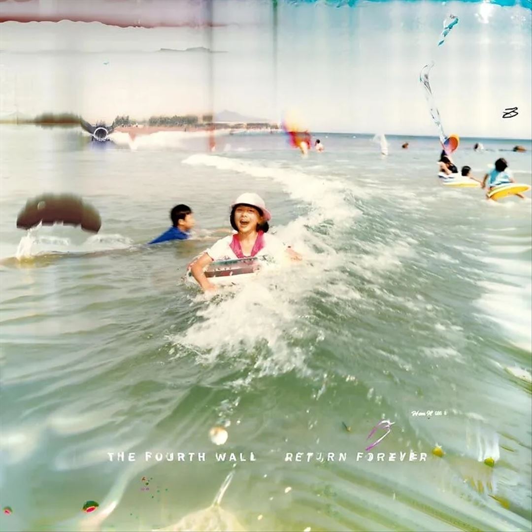 Return Forever cover art