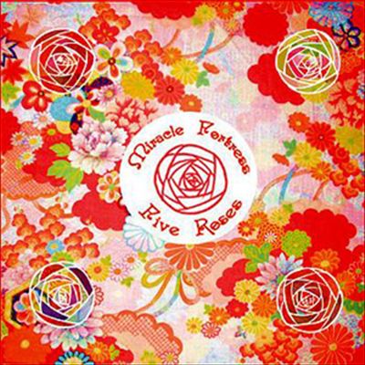 Five Roses cover art