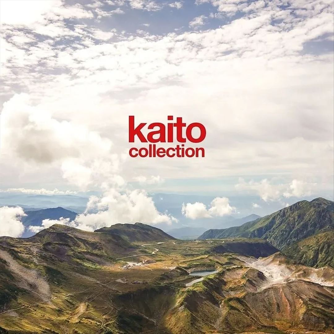 Collection cover art