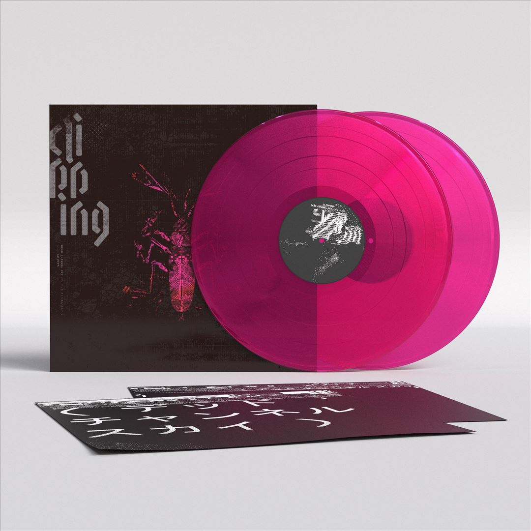 Dead Channel Sky cover art