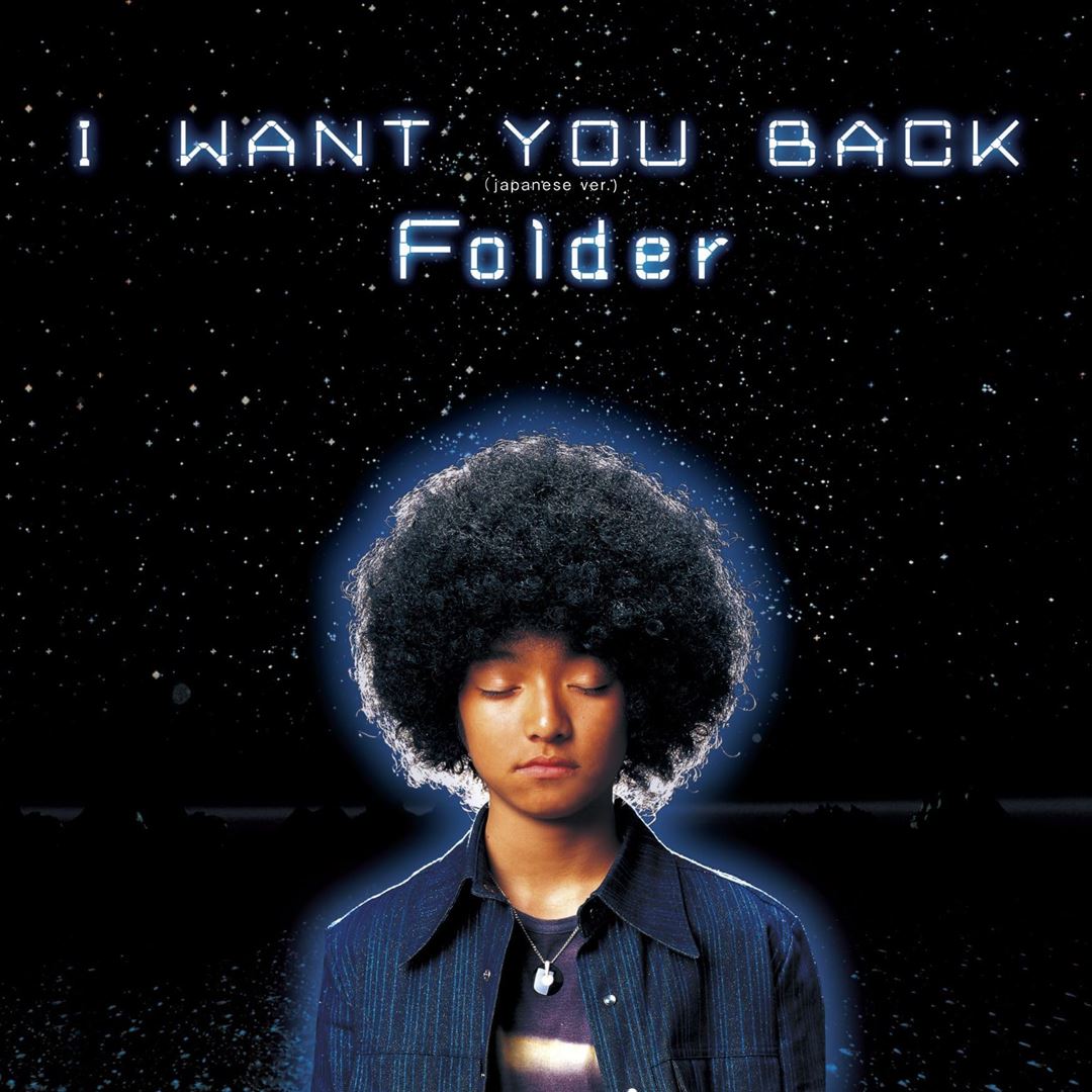 I Want You Back cover art