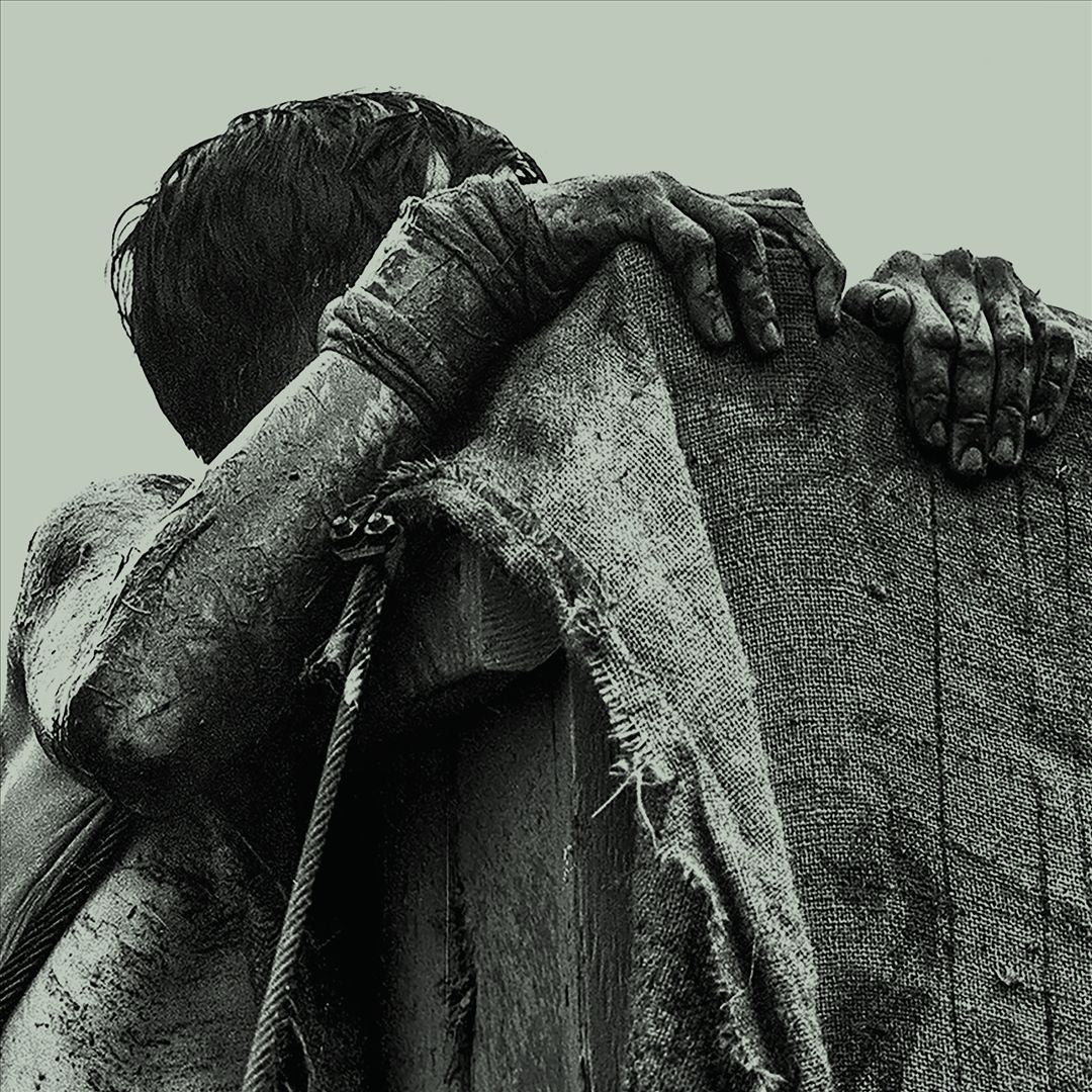 Atlas Vending cover art