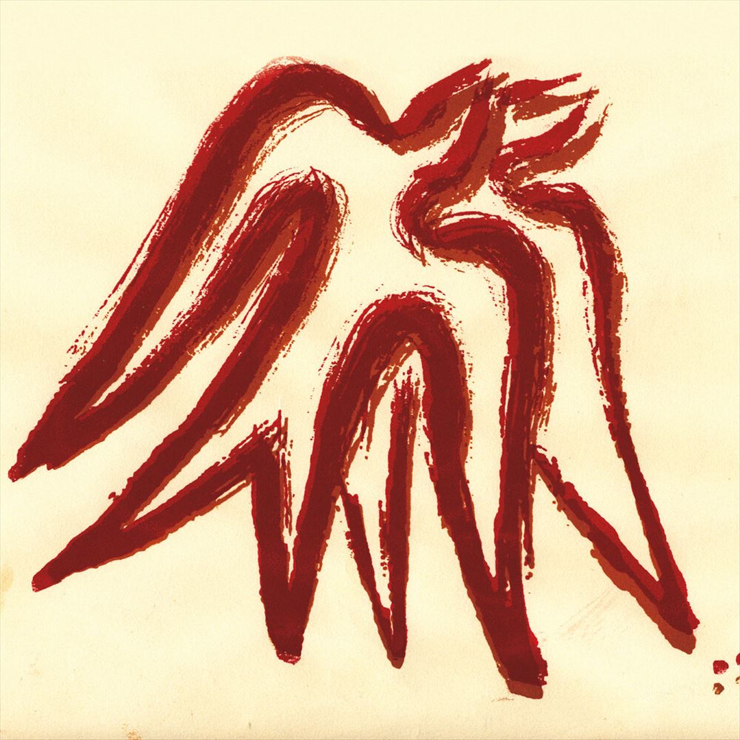 Lambent Material cover art