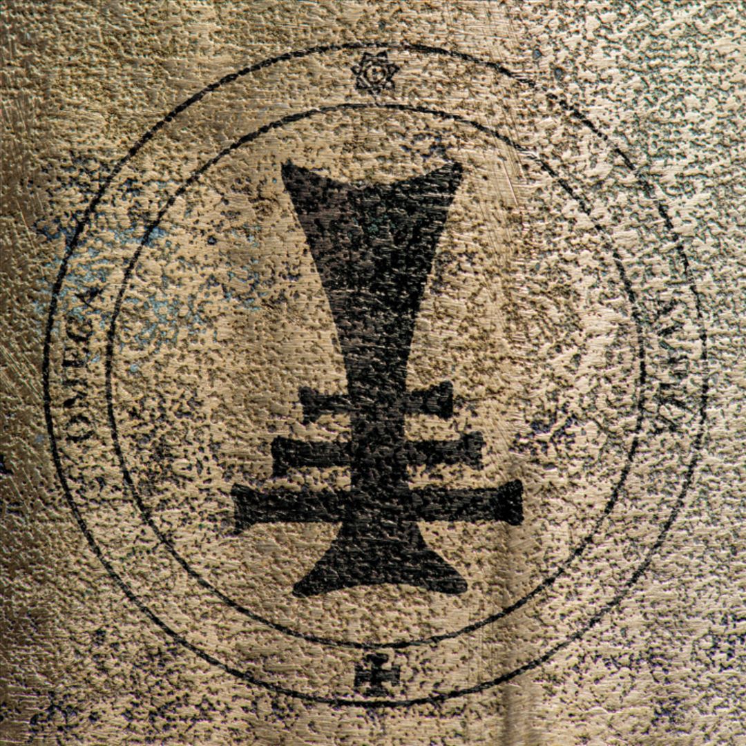 Söm Sâptâlahn cover art