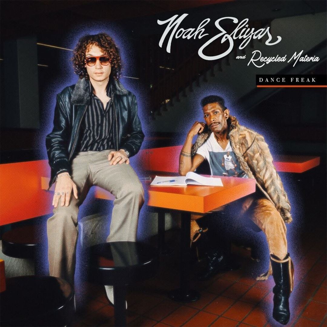 Dance Freak cover art