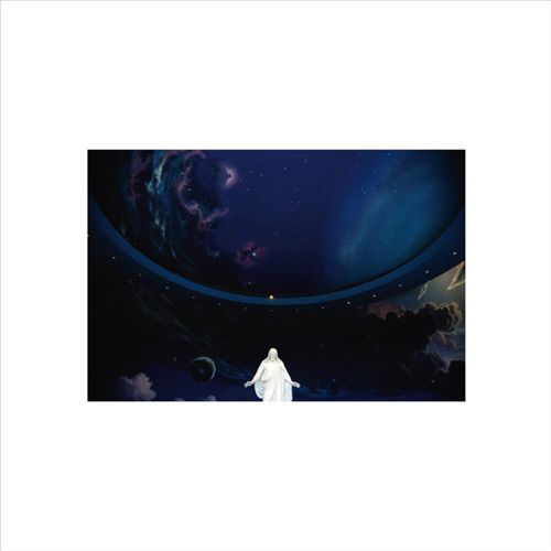 Red Sea cover art