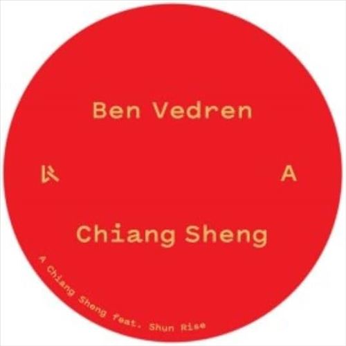 Chiang Sheng cover art