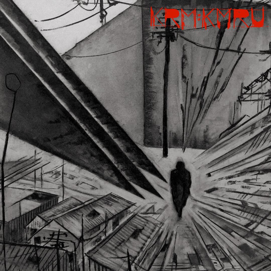 Disconnect cover art