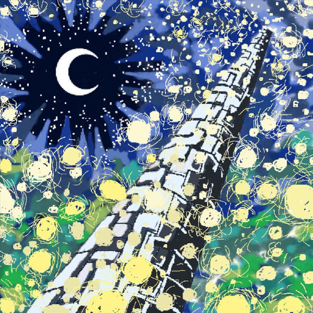 Scattersun cover art