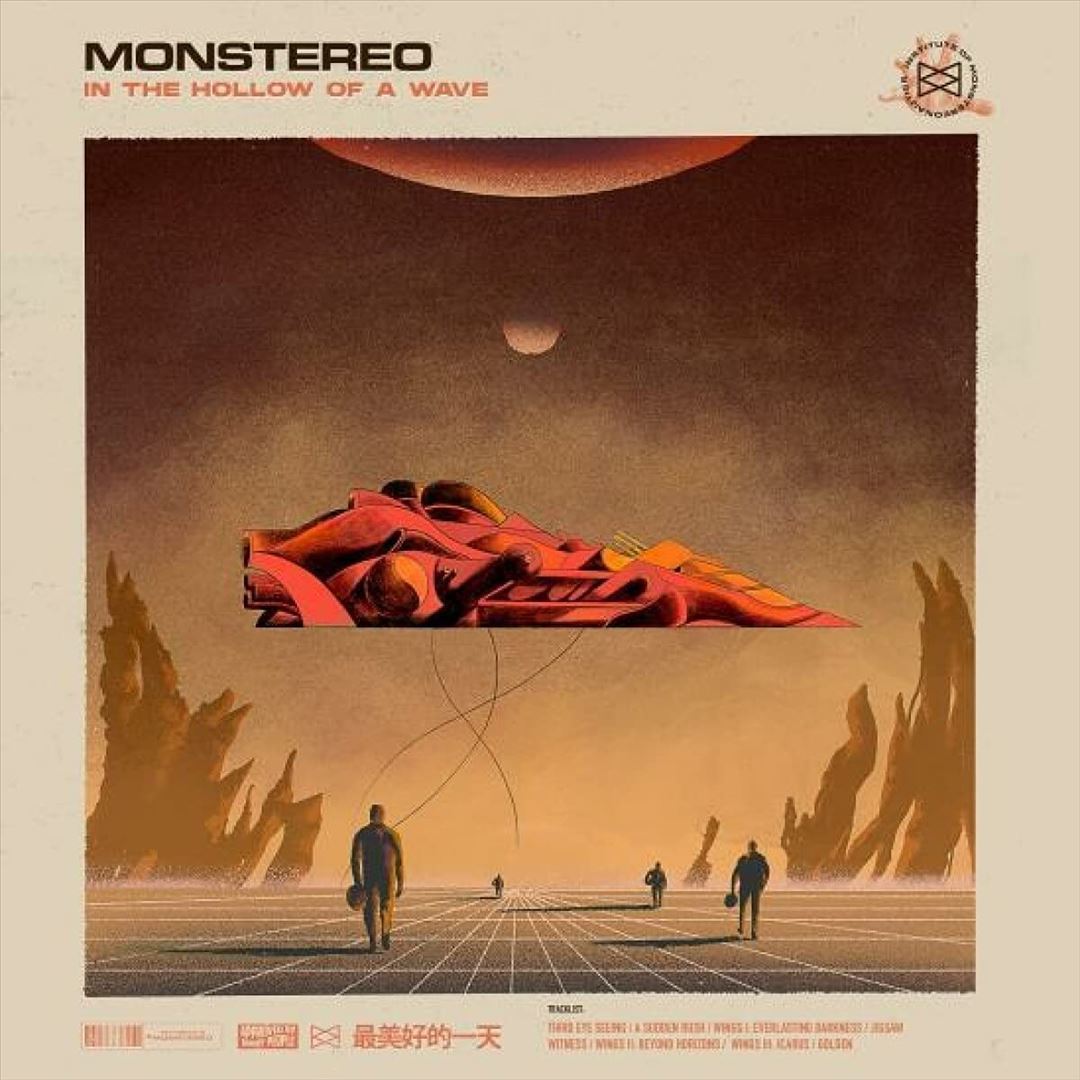 In the Hollow of a Wave cover art