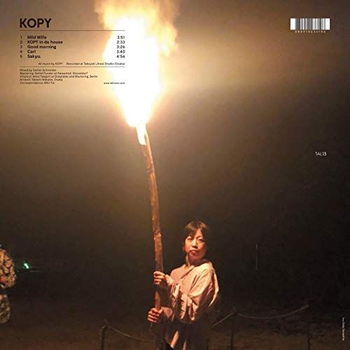 Super Mild cover art