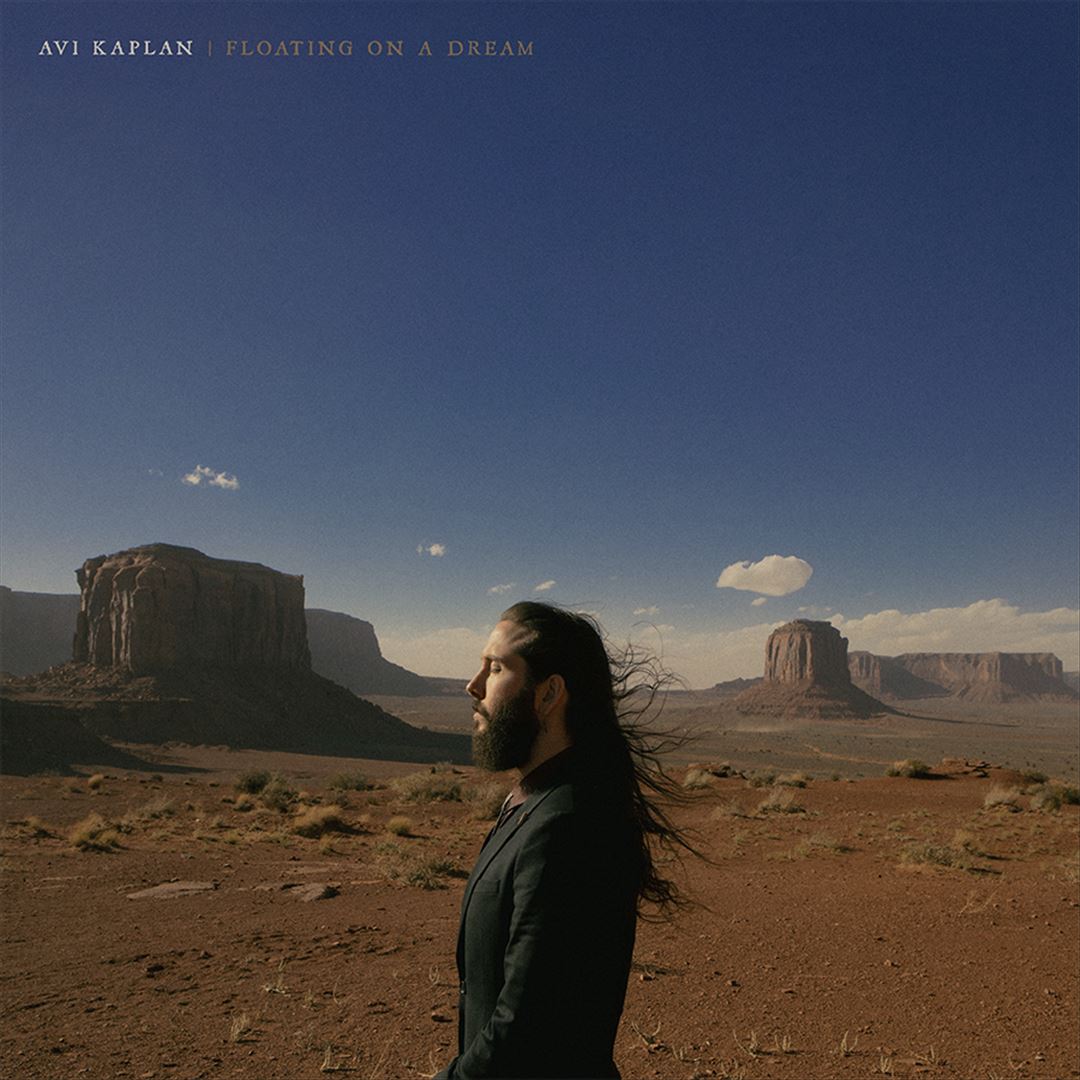 Floating on a Dream cover art