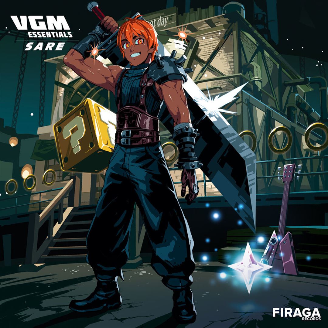 Video Game Essentials: Sare cover art