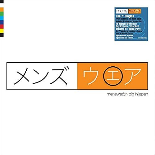 Big in Japan: The 7-Inch Singles cover art