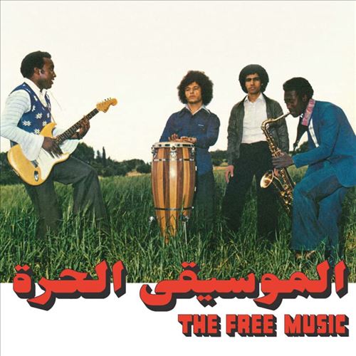 Free Music (Part 1) cover art