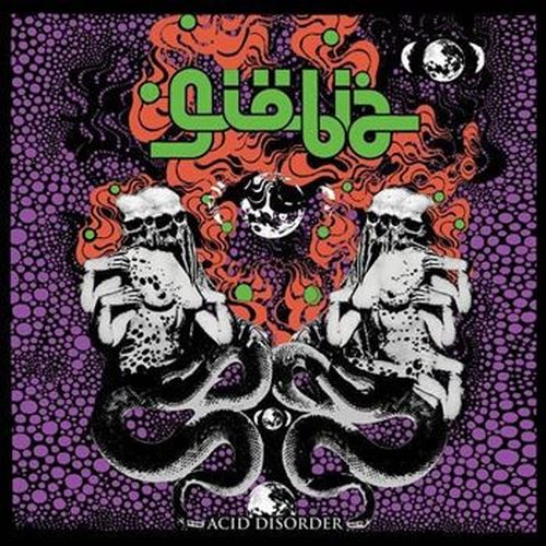 Acid Disorder cover art
