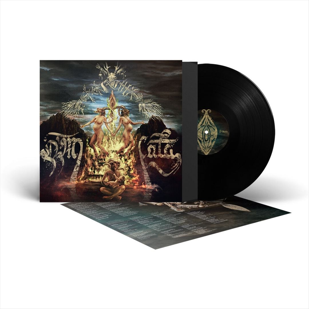 D'Muata cover art