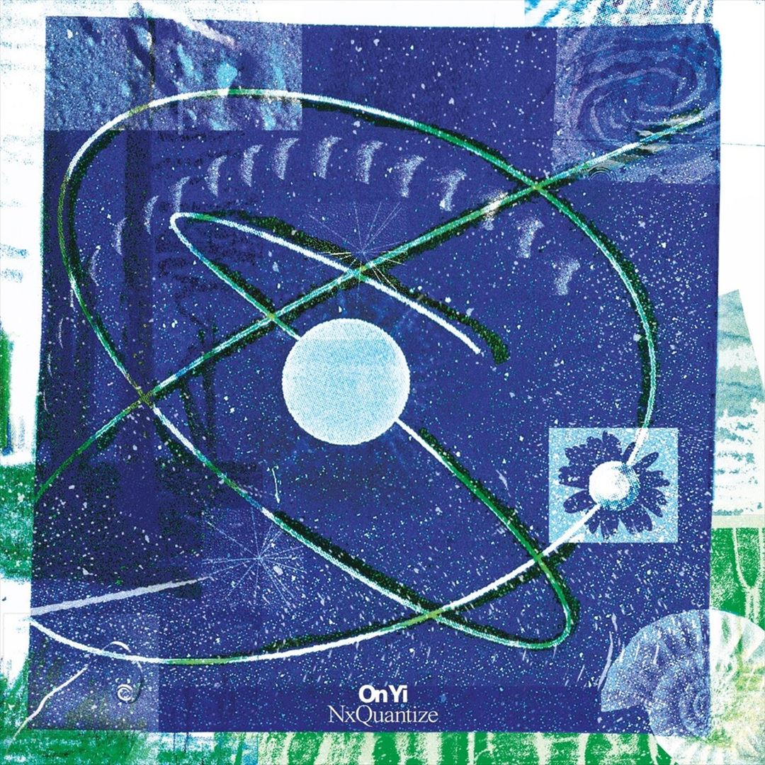 Onyi cover art